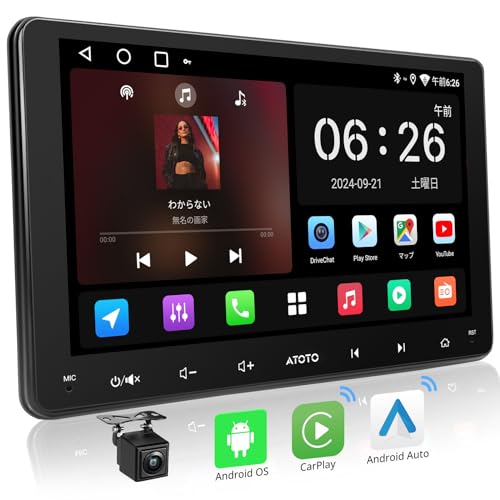 [9インチ] ATOTOZONE 技適取得済み品 A5L Androidナビ 2DINディスプレイオーディオ、ワイヤレス CarPlay & Android Auto、WiFi/Bluetooth/USB、GPS追跡、AI会話、内蔵 24EQ&DSP、2G+32G、バックカメラ付属